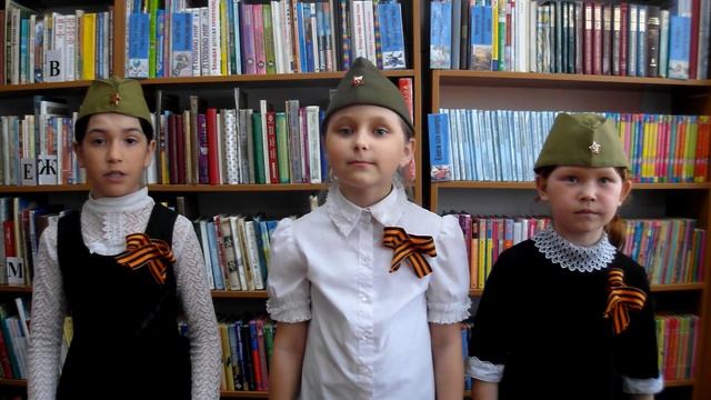 МБУ «Библиотека». Акция «Читаем победу!». А. Барто «Лимон» смотреть онлайн