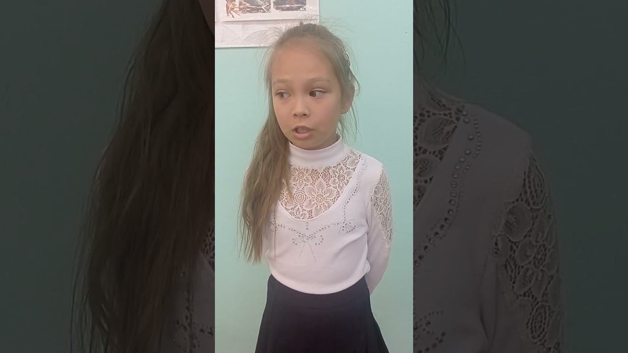 Сергей Григорьевич Чавайн «Край родимый». Ксенофонтова Анна Алексеевна. 8 лет смотреть онлайн
