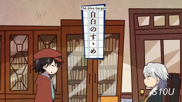 Ranpo Edogawa Being A Mood For 1 Minute And 58 Seconds (wan Edition)