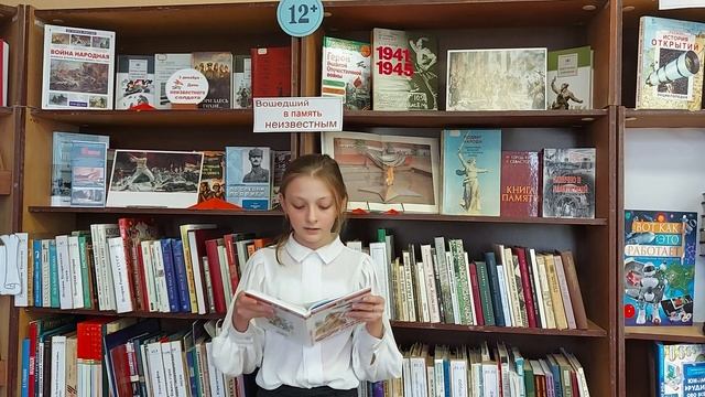 М. Исаковский "Здесь похоронен красноармеец" смотреть онлайн