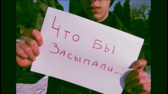 Далеко в тот самый день.. смотреть онлайн