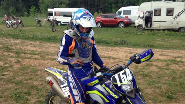 Sherco SEF300R Burtsev M смотреть онлайн