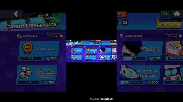 всем привет я решил показать вам как я изменился за год или 2 не знаю вернусь ли я всем удачи смотреть онлайн