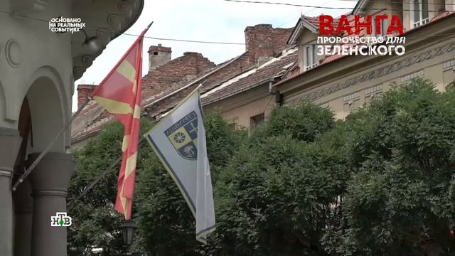 2 смотреть онлайн