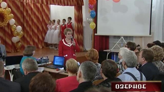 27 11 2013 смотреть онлайн