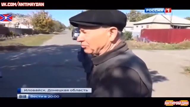 Последние новости . Каратели в Донбассе . смотреть онлайн