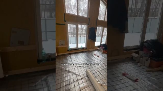 ВОДЯНОЙ ТЁПЛЫЙ ПОЛ В КАРКАСНОМ ДОМЕ НА Ж/Б СВАЯХ #строительство #строительстводомов #каркасныйдом смотреть онлайн