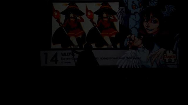 FTF-2021 - Косплей-дефиле - Восток №14 - Valkyrie - Богиня благословляет этот прекрасный мир смотреть онлайн