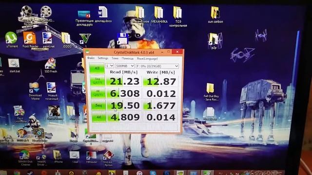 Kingston USB FLASH - from JD.RU. ШОК!!! - Мнение + советы! Кидалово года!!! Лучше не связываться!!! смотреть онлайн