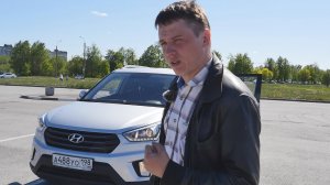 HYUNDAI CRETA ужас автопрома