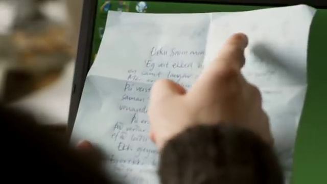 Скала 2 часть