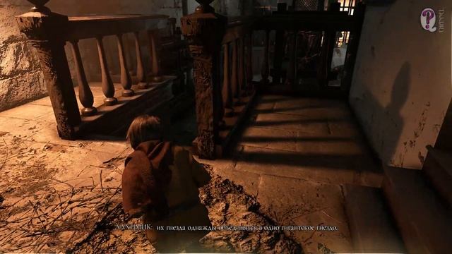 A Plague Tale: Innocence || Глава 14. Кровные узы. Все трофеи. Без комментариев смотреть онлайн