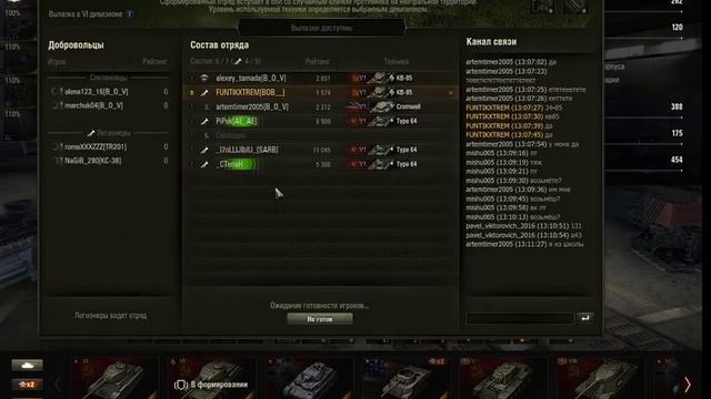 2017 08 15 13 08 25