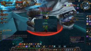 [3.3.5] Гайд на Кель'Делар (Потертая Рукоять) wowcircle x10