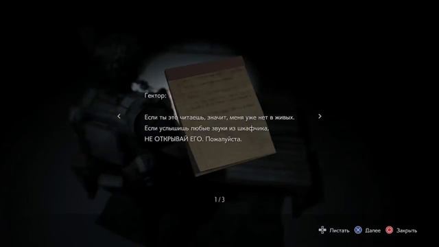 Resident Evil 3 Remake#7 ➤ КАРЛОС смотреть онлайн