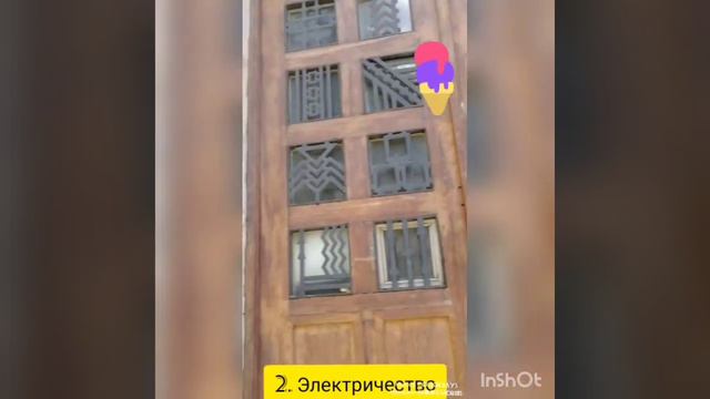 Будапешт. Как переписать коммунальные услуги на новых владельцев. смотреть онлайн