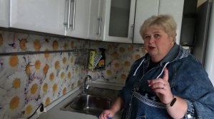 Иду с проверкой в новую квартиру. И что же я там увидела???