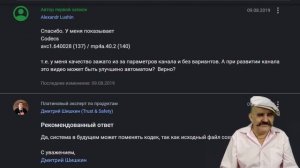 Почему плохое качество при загрузке видео на ютуб? | Как загрузить видео с хорошим качеством в 2020