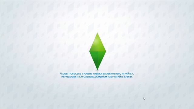 КАК СОЗДАВАТЬ УНИКАЛЬНЫЕ КАРТИНЫ И ФОТО В СИМС 4 ➤ЛАЙФХАКИ ПО СТРОИТЕЛЬСТВУ #4 | The Sims 4 смотреть онлайн