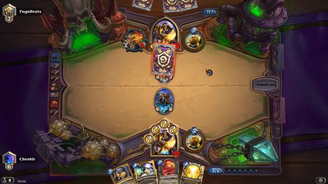 Hearthstone Кем я Взял Пятый Ранг? Не Твоё Дело! смотреть онлайн