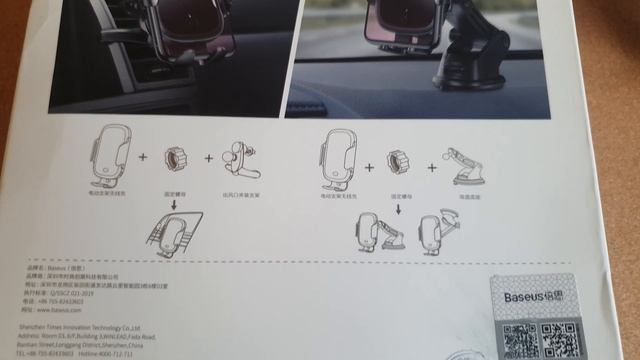 Baseus беспроводная авто зарядка-держатель 15 Вт (новинка) смотреть онлайн