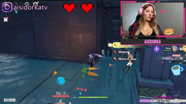 Играю в Genshin Impact️️ 6 ранг смотреть онлайн