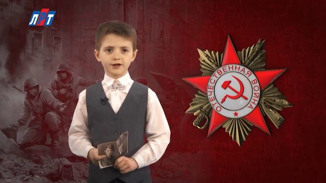 Никто не забыт, ничто не забыто - Василий Незнанов