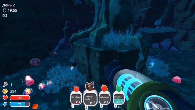 слайм ранчер#2 смотреть онлайн