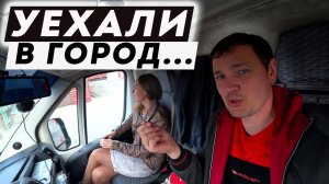 В ДЕРЕВНЕ БЕЗ ГОРОДА НЕ ОБОЙТИСЬ. Готовим домашнюю тушенку без ГМО.