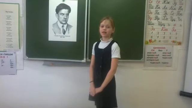 Юлия Воронина читает отрывок из произведения «Что такое хорошо и что такое плохо?» В. В. Маяковског смотреть онлайн