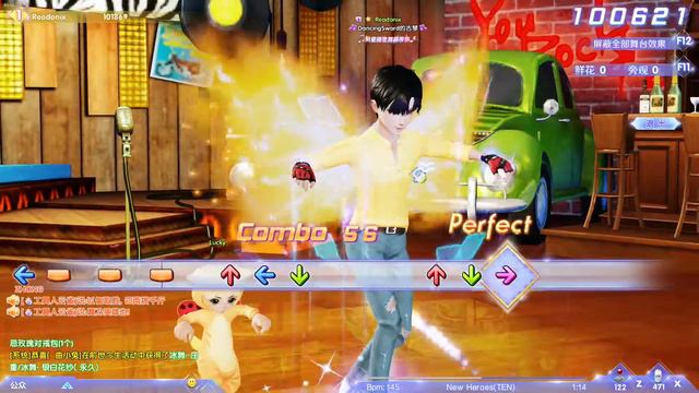 QQ Dance 2: Ten - New Hero (Cover Dance) смотреть онлайн