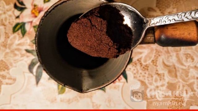 Turkish coffee at home смотреть онлайн