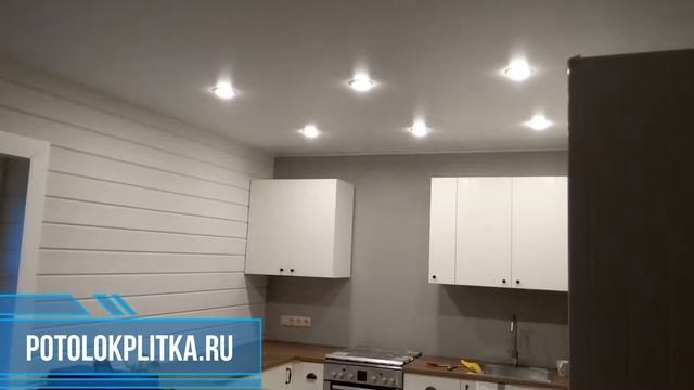 Подбор натяжных потолков на кухню из каталога смотреть онлайн