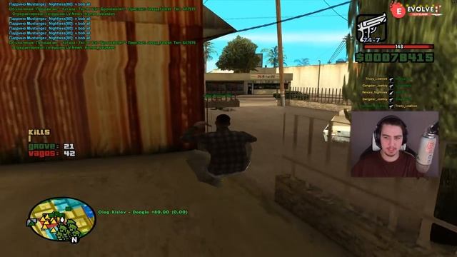 купил PS5 + анбоксинг и пошел на капт смотреть онлайн