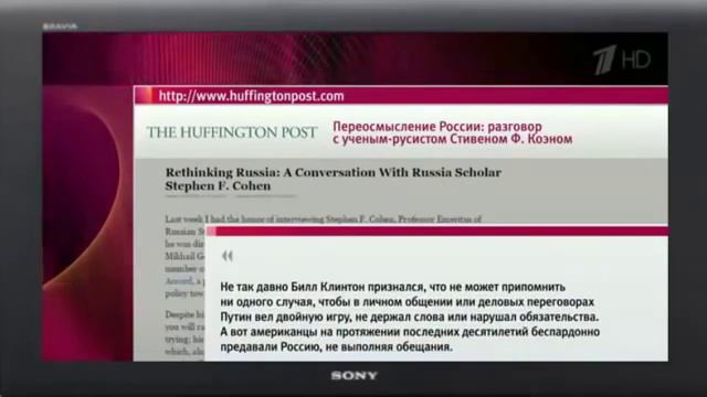 Превосходство России над США...!!! Амеровские аналитики. смотреть онлайн