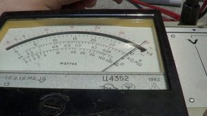 Ц4352 восстановление.