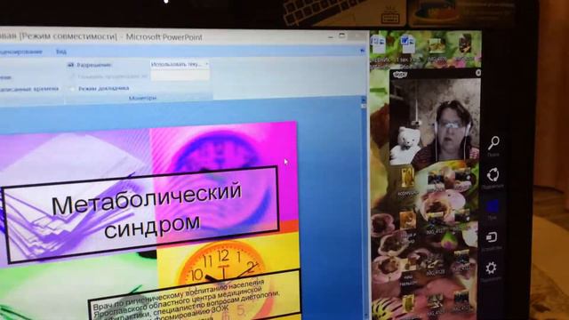 Как похудеть на 12 кг. за 2 мес. смотреть онлайн