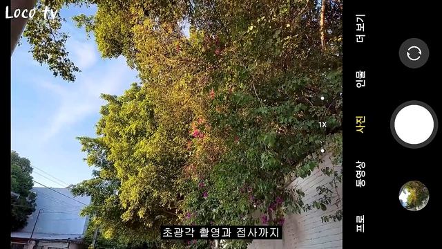 Redmi Note10/홍미노트10 진짜 뭐냐고 이거 смотреть онлайн