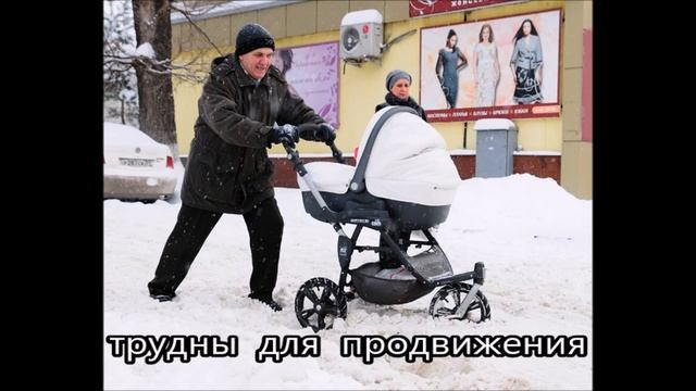 Скребки на колёсах - фантази смотреть онлайн