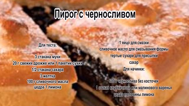 Психологические Лекции