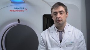 Что такое шкала Хаунсфилда?