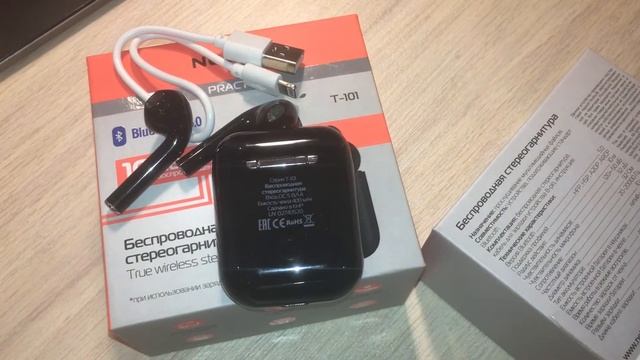 Обзор на мои беспроводные наушники с Bluetooth 5.0! смотреть онлайн