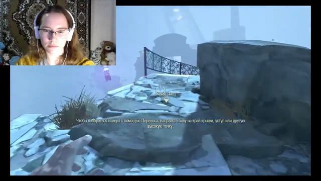 Эй, псс... Тут магические способности раздают... Dishonored #4 смотреть онлайн