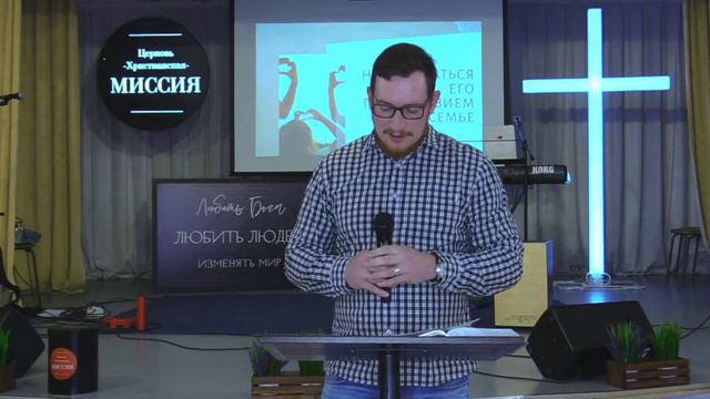 Воскресное богослужение 23 июля 2023 смотреть онлайн