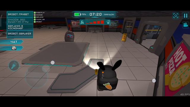 Новый видосик #113 Игра Imposter 3d!