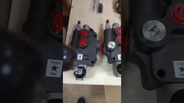 Гидрораспределители Р40,Р80