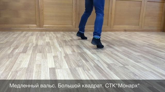 Видео-урок. Основы. МВ большой квадрат смотреть онлайн