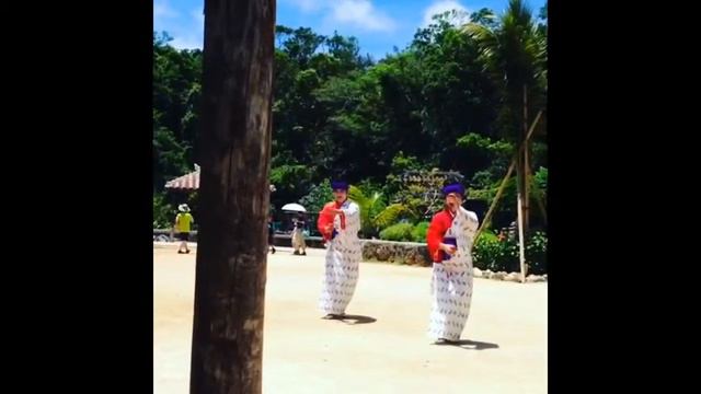 Ryukyu Mura Dancers (short Clip) Okinawa Japan