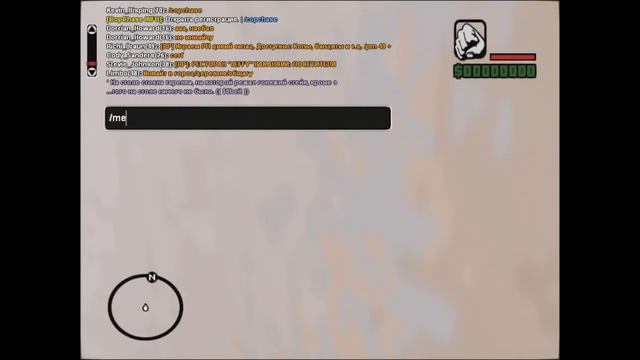 [SA-MP]: Один день из жизни повара [RP] смотреть онлайн