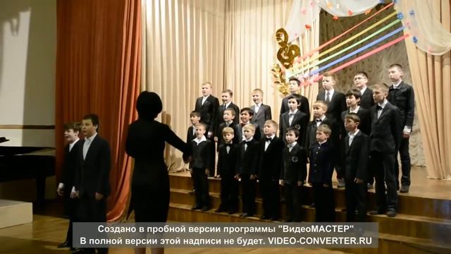 Хор мальчиков Амадеус "Богородице,Дево, радуйся", Luna tu, Луна ту смотреть онлайн